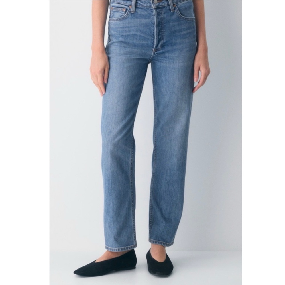 DENIM FORUM Jeans Arlo High Rise Straight Blue Size 25